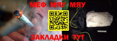 соль курить ск Северобайкальск