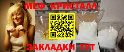 дмт Свободный