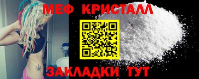 соль курить ск Северобайкальск