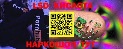 крисы Юрга