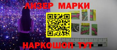 соль курить ск Северобайкальск