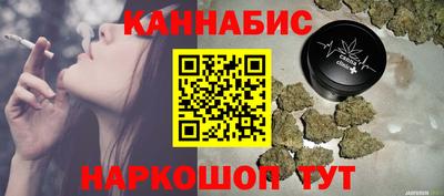 дмт Свободный