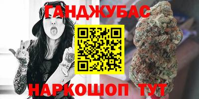 дмт Свободный