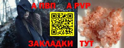 дмт Свободный