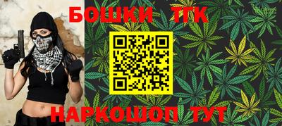 соль курить ск Северобайкальск