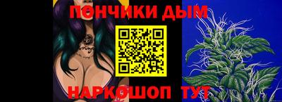 дмт Свободный