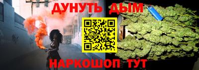 дмт Свободный