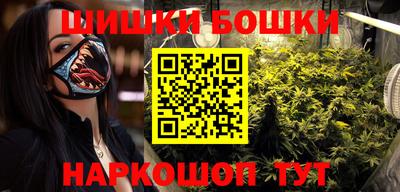 MESCALINE Севастополь