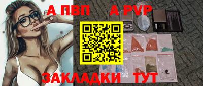 дмт Свободный