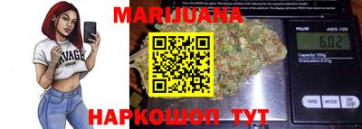 MESCALINE Севастополь