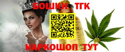 MESCALINE Севастополь