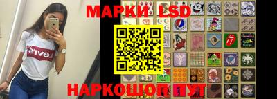 MESCALINE Севастополь