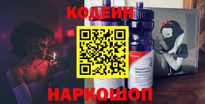 дмт Свободный