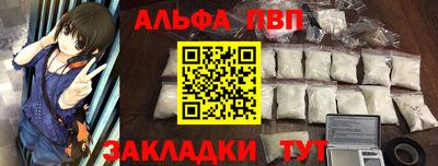 MESCALINE Севастополь
