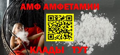 соль курить ск Северобайкальск