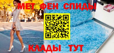 дмт Свободный