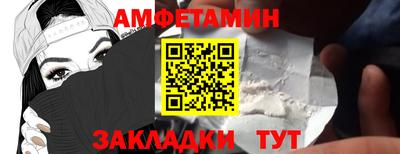 дмт Свободный