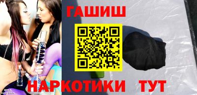 MESCALINE Севастополь