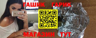 дмт Свободный