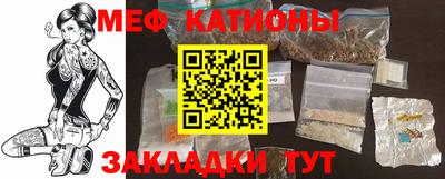 соль курить ск Северобайкальск