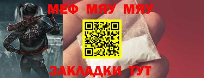 дмт Свободный